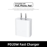 bosie | Safe Fast-Charging 45W Charger and 40W Data Cable