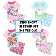 Cuddle Me 3-8 Years Old Kids Pyjamas / Children Sleepwear / Kids Pajamas Set / Kids Short Sleeved Playset