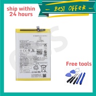 Redmi 12 BM5R Battery