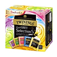 Twinings Earl Grey Selection Five 50P Tea Bags