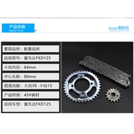 Motorcycle Set Chain Fuxianda FXD125 Set Chain Size Chain Gear Chain Reel Gear Flywheel