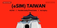 eSIM for Taiwan - High-Speed 4G/5G Connectivity Quick Activation Prepaid Card