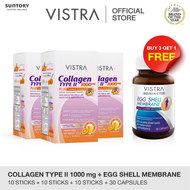 ( Free Egg Shell ) ( Pack 3 ) VISTRA COLLAGEN TYPE II 1000 MG PLUS TURMERIC EXTRACT วิสทร้า คอลลาเจน