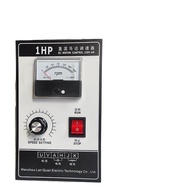 1HP DC motor governor 750W DC speed control switch 2HP permanent magnet DC DC motor control panel 2