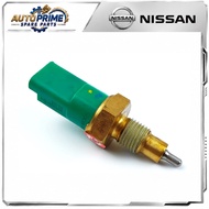 REVERSE SWITCH / BACK UP LIGHT SWITCH (3 PIN) FOR NISSAN LIVINA LATIO NV200 ALMERA (32005-00QAE)