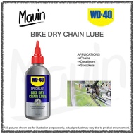 🚴‍♀️WD 40 Bike Dry Chain Lube【🇸🇬Ready Stock】WD-40 Bicycle
