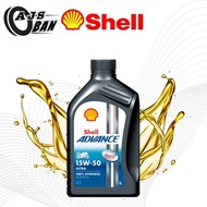 OLI SHELL ADVANCE ULTRA 15W-50 1L