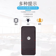 Bellware Restaurant Walkie-Talkie Talkie Reminder Food Picker Number Plate No. 116 Bank Wireless Com
