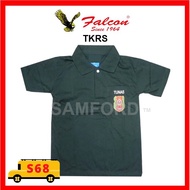 [TKRS] T-Shirt Kadet Tunas Remaja Lengan Pendek (Cotton) School Co-curriculum CCA Tee