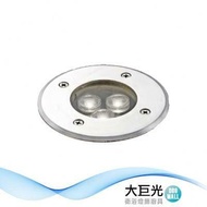 【大巨光】LED 1Wx3 地底燈(LW-11-5231)