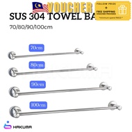 HAKUMA 70/80/90/100cm Towel Hanger SUS304 Stainless Steel Bathroom Towel Rack Hanging Rod Clothes Ha