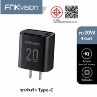 FNKvision 20W PD 4.0 Charging Cable Fast 20W Line Charger