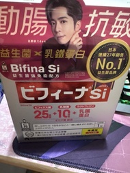 森下仁丹 Bifina Si 益生菌強免疫配方 呂爵安 Edan