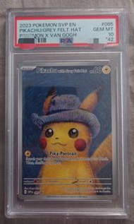 PSA 10 梵高比卡超