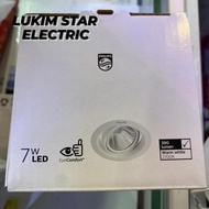 Hrg PHILIPS LED Spotlight 7WATT POMERON Downlight LED PHILIPS Spot Light 7W 7 Watt 7WATT POMERON Rec