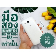 Os: Android 4.2 (Jelly Bean)Memory-512MB RAM- 4GB ROM- 0KB ROM : microSD Up To 32 GB