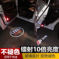 Audi FourDoor Welcome Light Q5 Q7 Q3 A5 A7 A8 A6L A4L Laser Car Door Projection Light Ambient Light