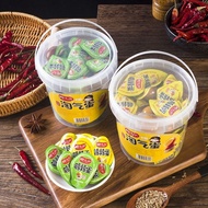 【现货】[First Use Re-Pay] Naughty Egg salt baked quail Egg Kernels Packed vacuum Snacks Ready Stock Ins