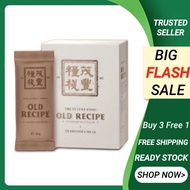 【BUY 3 FREE 1】老配方 The Future Food Old Recipe 营养餐替代品 减肥 | old recipe 老配方 original