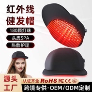 LED Red Hat Blue Hat Infrared Hat
