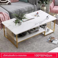 🔥สินค้าขายดี🔥โต๊ะรับแขก โต๊ะลายหินอ่อน โต๊ะกลาง โต๊ะกาแฟ โต๊ะข้างโซฟา เรียบง่ายทันสมัย ทำให้บ้านน่าอยู่ขึ้น 3แบบ มีขนาดกลาง ขนาดใหญ่