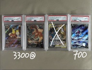 不議價 寶可夢卡牌 ptcg pokemon card psa10 psa 10 pikachu promo detective pikachu charizard sr s9 水君 偵探比卡超 偵探