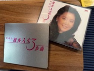 罕 鄧麗君 漫步人生路 3 步曲 Denon 天龍版 3 CD  70年代 80年代 廣東歌 國語歌