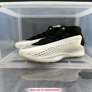 AD AE1 trendy and fashionable men's wear-resistant practical casual basketball shoes