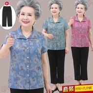 Grandma's Shirt Elderly Top Clothes Lady's Shirt Lapel Mother's Clothes Elderly Two-Piece Suit Women