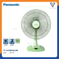 PANASONIC F-MN404 16" TABLE FAN