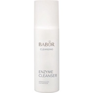 Babor Enzyme Cleanser Vitamin C Enzymes Whitening exfoliating powder 200ml