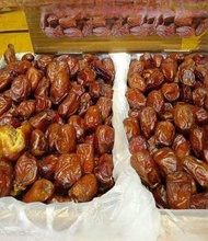kurma mesir golden vally 1kg /kurma mesir madu 1kg/kurma mesir terlaris