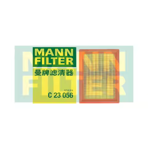 For NISSAN Juke(F15 F15E) 1.6T X-Trail II(T31) 2.5L QR25DE RENAULT Koleos 2.5L 2008- MANNFILTER Air 