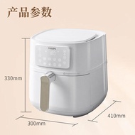 Philips Air Fryer 8L Large Capacity Pizza Oven Multi-Function Air Pot HD9880/9285 Home And Commercia