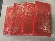 $35/盒 渣打 金色花卉紅包