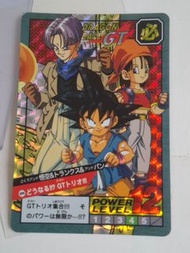 龍珠閃卡 GT No.694 1996年 已開