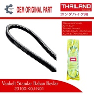 HONDA GENIO GENUINE CKD V-Belt 23100-K0J-N01 Vanbelt K0J KOJ GenioHONDA BEAT Street K1AL K1A
