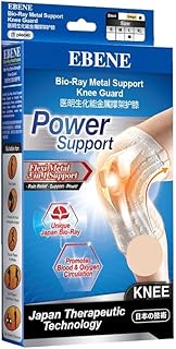 Ebene Bio-Ray Metal Support Knee Guard, 1ct, Large, Beige