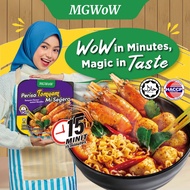 MGWoW HALAL Ready To Eat Instant Hot Pot Noodles Self-Heating Travel Asam Laksa Tomyam Kimchi 215g