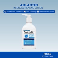 Amlactin Intensive Healing Lotion with 15% Lactic Acid AHA 225g / 400g