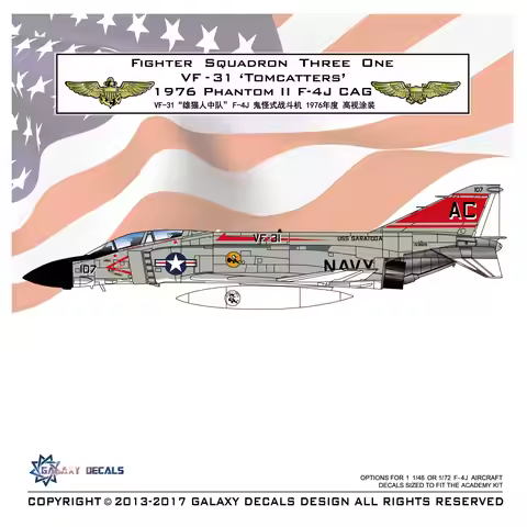 Galaxy G48014/G72014 1/48 1/72 Scale F-4 J Phantom II CAG - Fighter Squadron VF-31 Tomcatters 1976 M