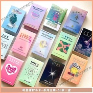 aespa photocard aespa album aespa armageddon 粉墨gidle aespa txt nctdream ive seventeen小卡镭射lomo卡学生