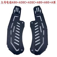 Electric Nine A0 + A30c + A35 + A80 + A65