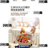 Portable Gas Stove Windshield Outdoor Liquefied Gas Barbecue Stove Household Katz Hot Pot Stove Portable Self-Driving Tr