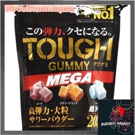 Kabaya Tough Gummy MEGA 203g 【DirectFromJapan】