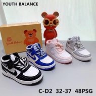 Contemporary Imported Children's sneckers Shoes B-D2 C-D2 (26-27) Contemporary Children's Shoes