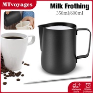 Milk Frothing Steaming Pitcher Stainless Steel Latte Art Pitcher Barista Latte Art Frother Cup