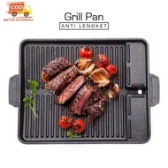 Korean Grill Yakiniku Pan / Yakiniku Square Grill Pan