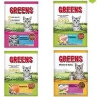 Greens Cat Food Seafood/Chicken/Coat Bright/Mother & Baby 8kg