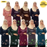 T SHIRT MUSLIMAH LONG CHEAP 2025 - MUSLIMAH PLUS SIZE | MUSLIMAH SPORTS TSHIRT